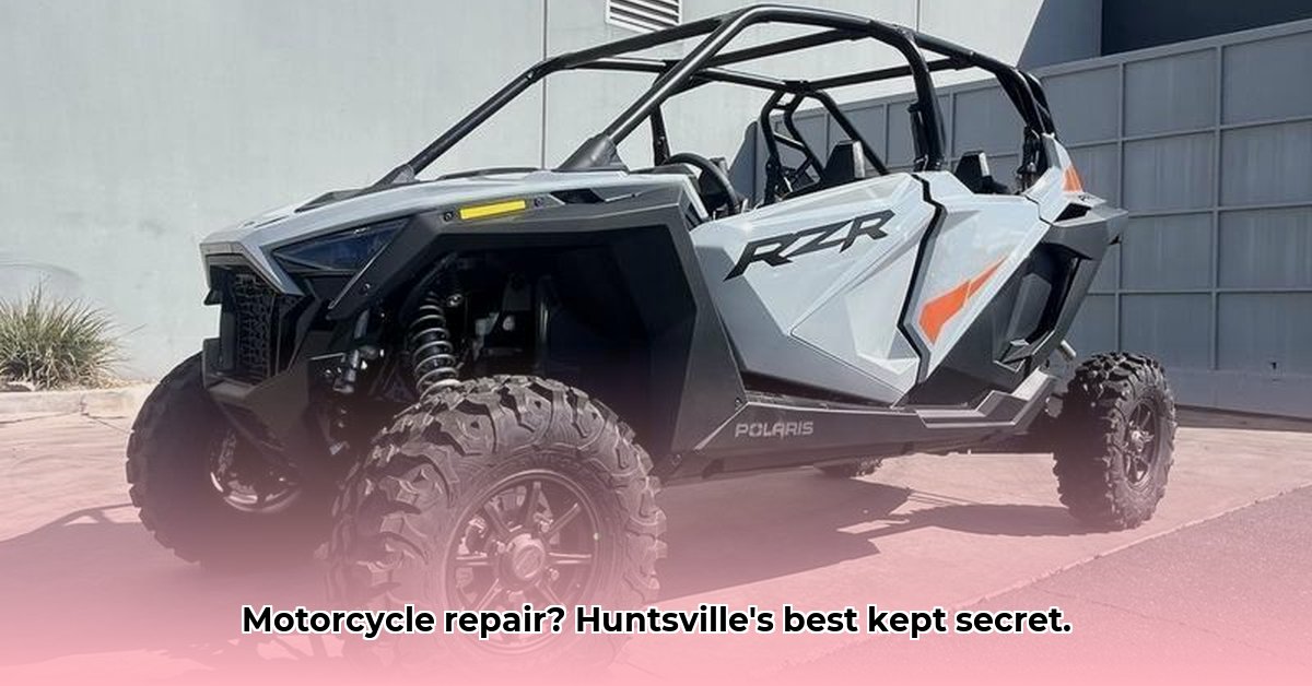 all-pro-powersports-huntsville